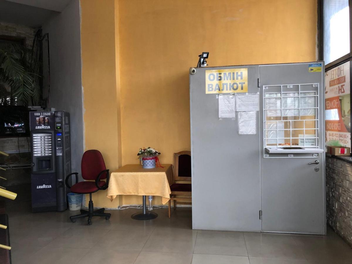 Zhuliany City Hotel Gatnoye Exterior photo